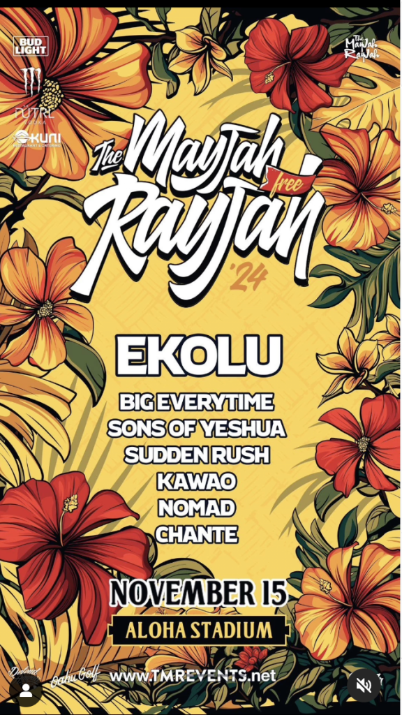 THE MAYJAH "FREE" RAYJAH 2024